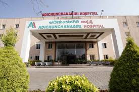 Hospital & Clinical Facilities