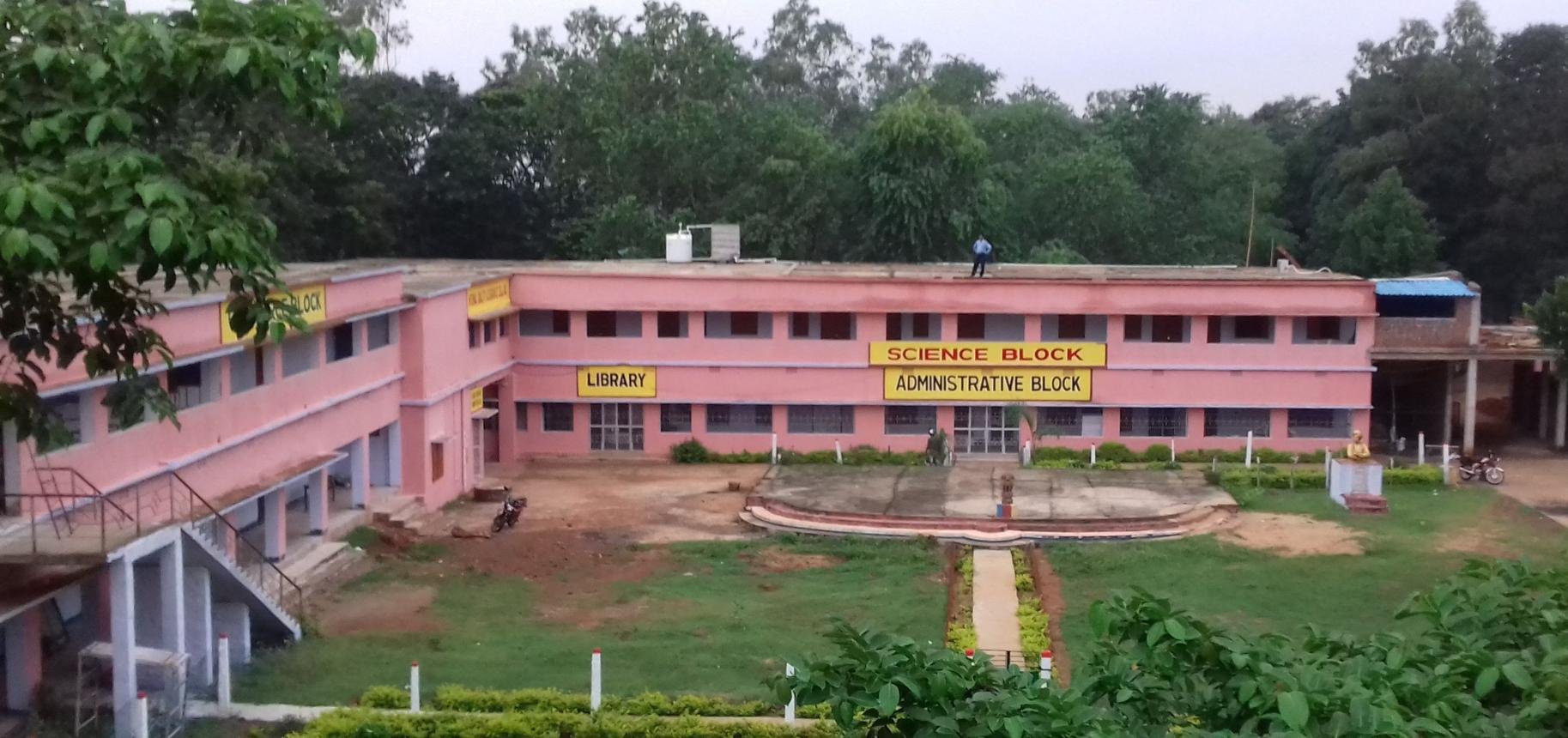 Kabi Samrat Upendra Bhanja College, Bhanjanagar