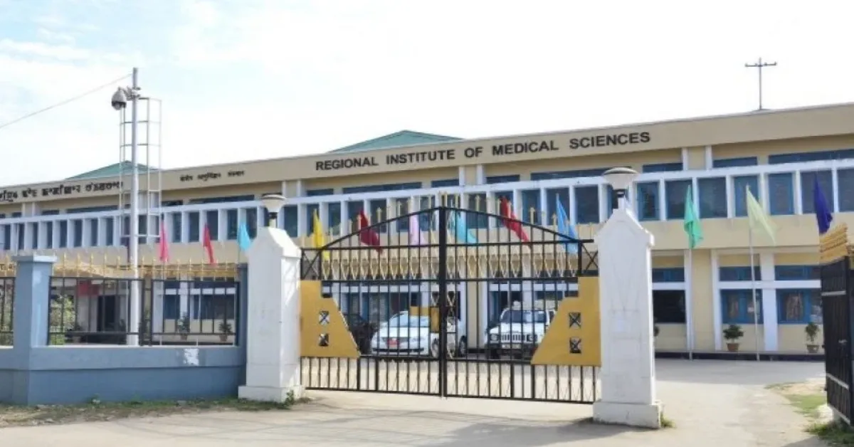 Regional Institute of Medical Sciences, Imphal