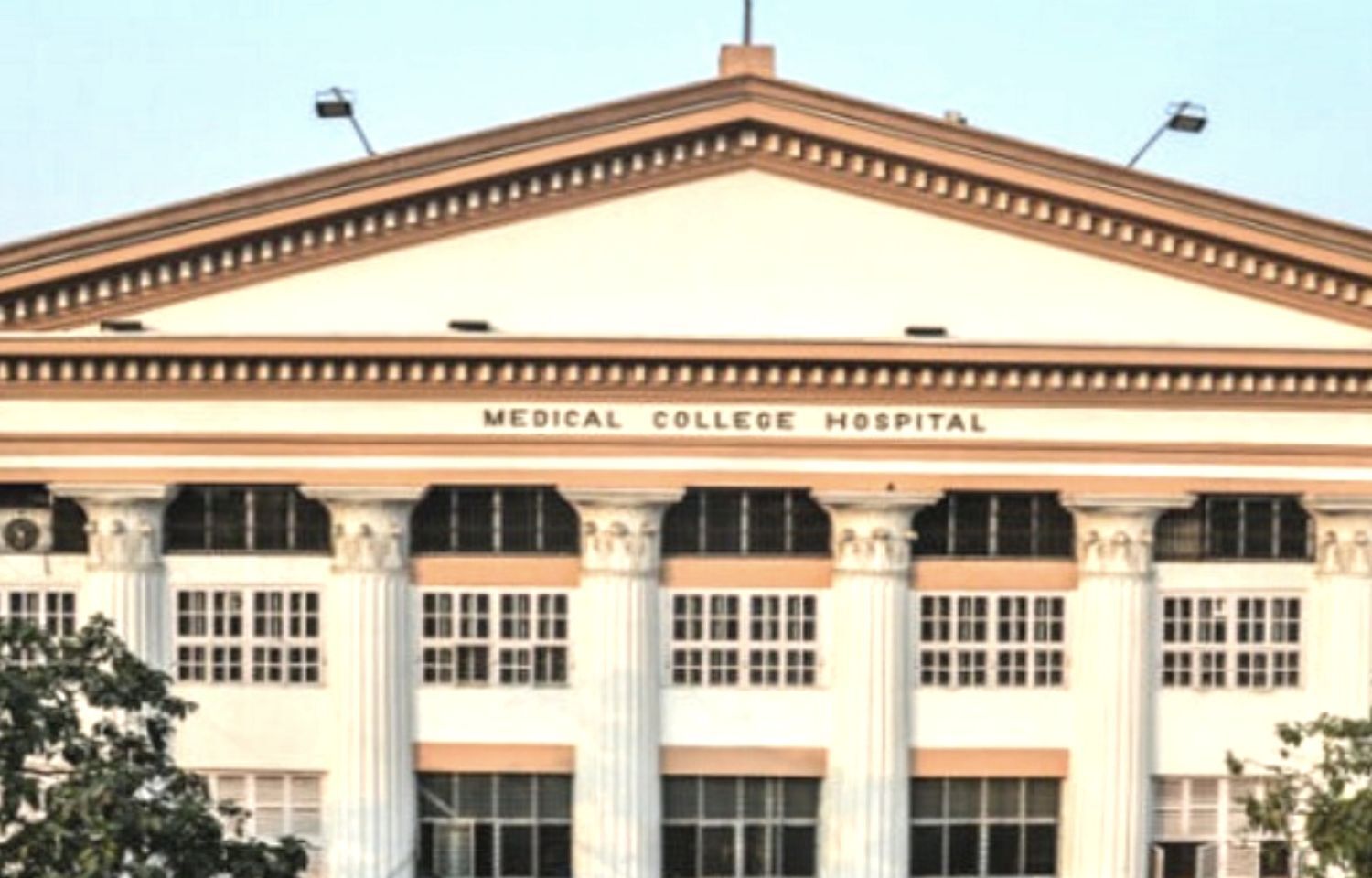 Government Medical College, Kolkata