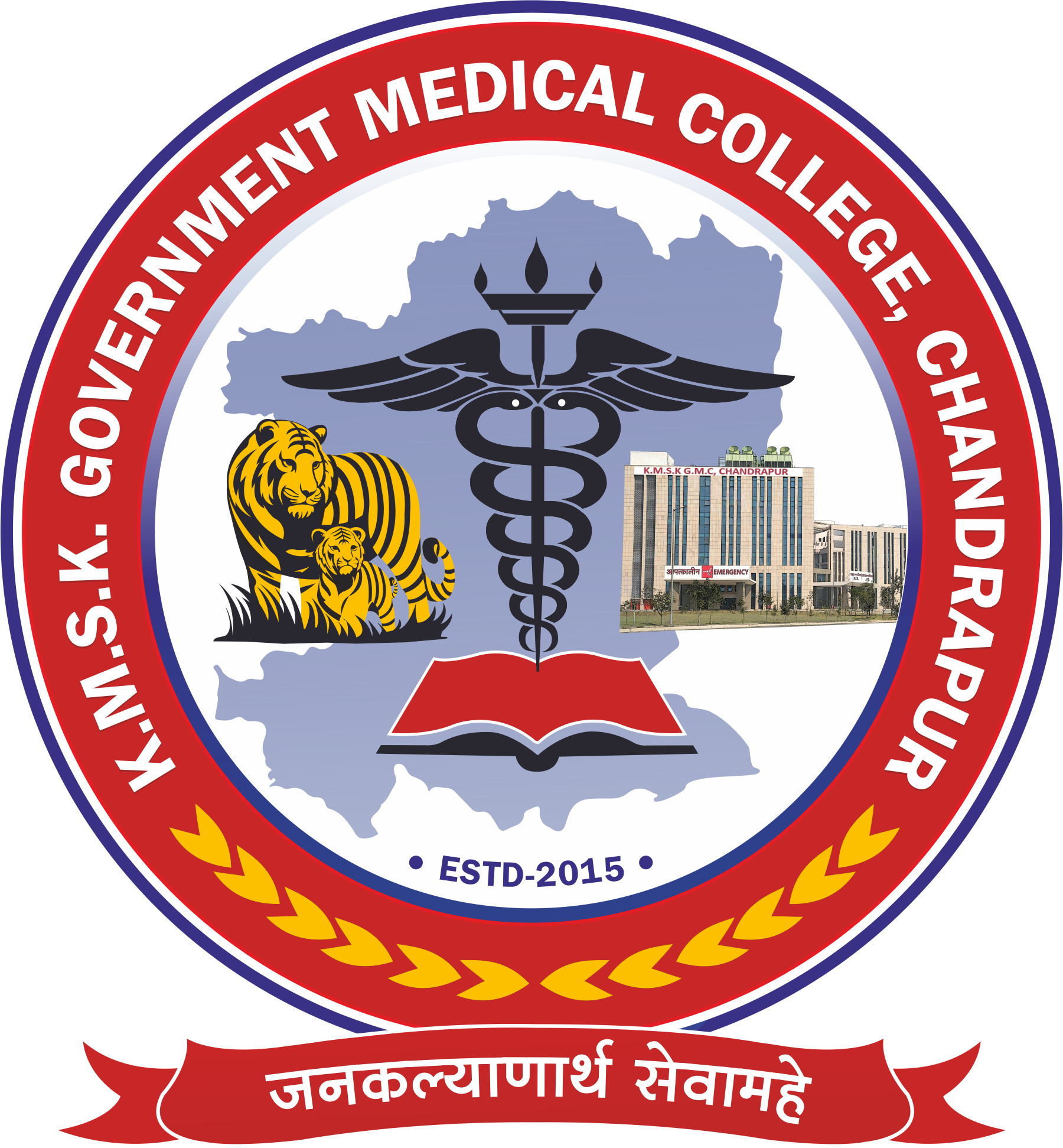 Logo