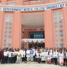 District Hospital Singrauli (Teaching Hospital)
