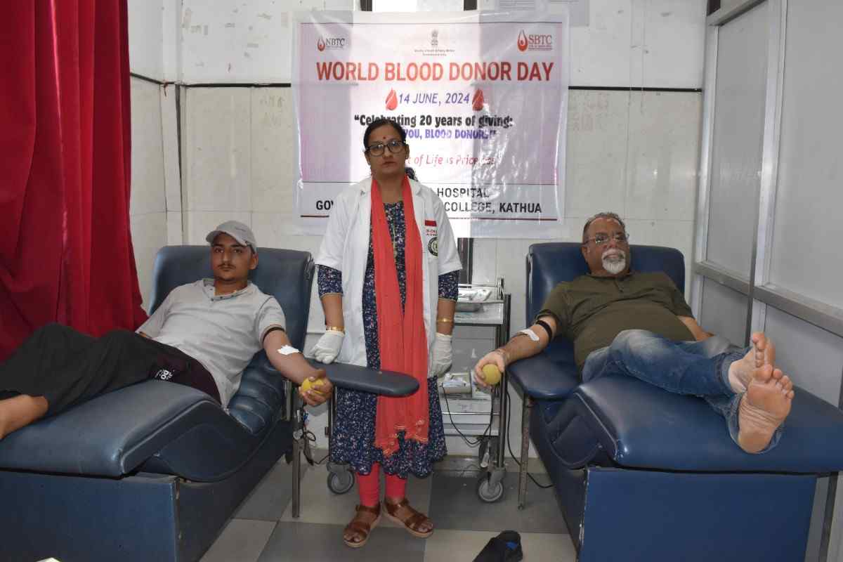Associated Hospital (District Hospital Kathua – 300 Beds)