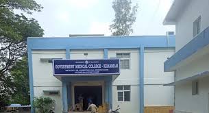 Departmental Laboratories & Museums