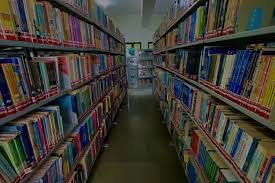 Central Library