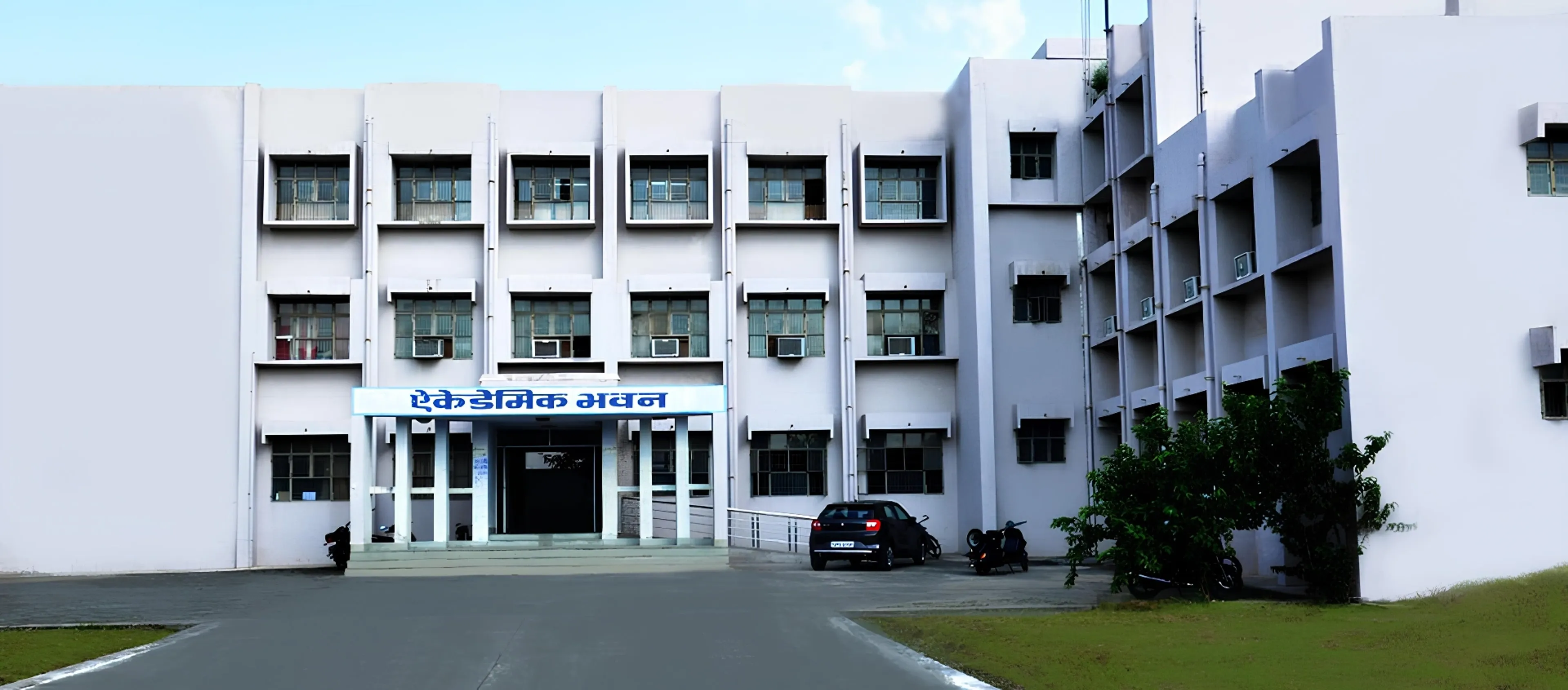 IBM Centre of Excellence