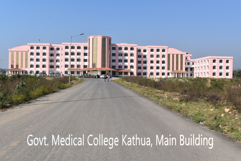 Government Medical College, Kathua