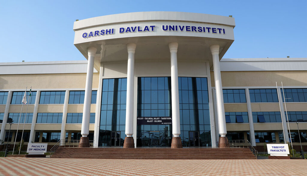 Karshi State Medical Institute