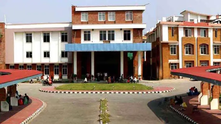 Universal College of Medical Sciences