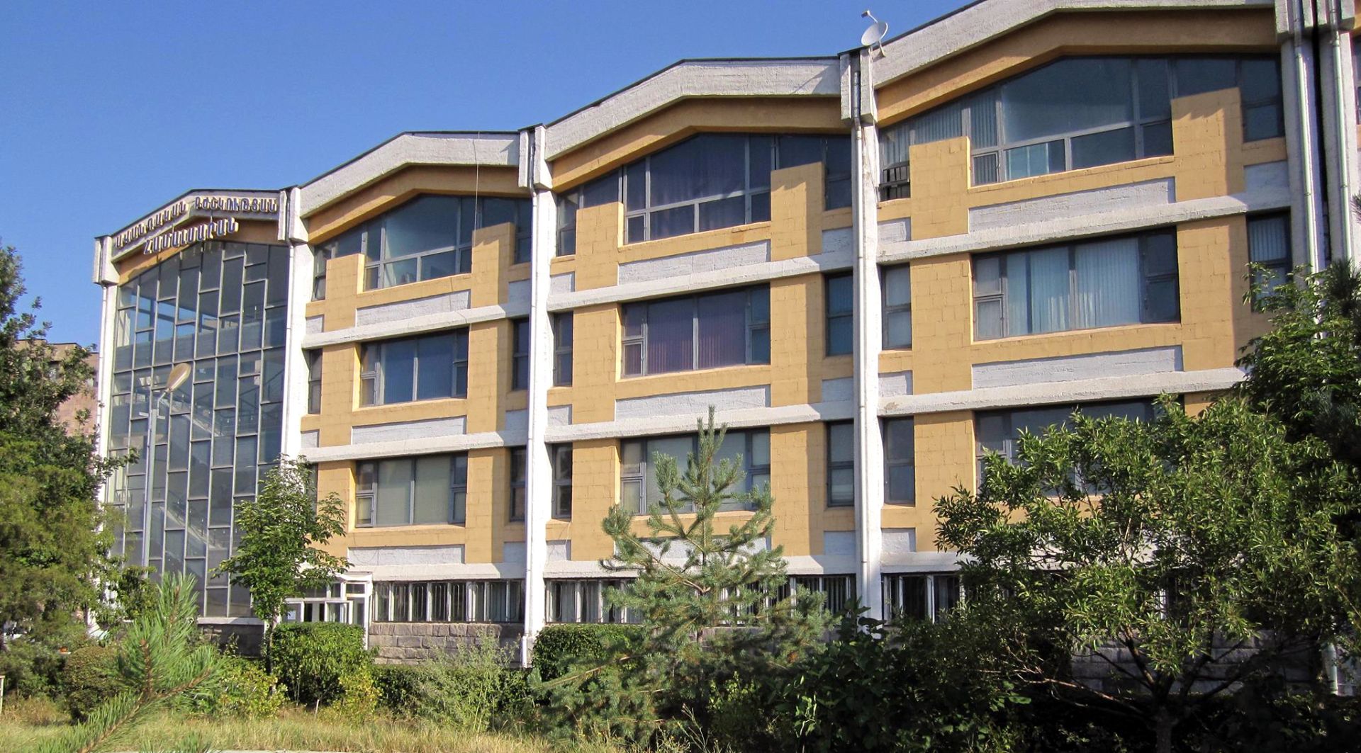 University of Traditional Medicine