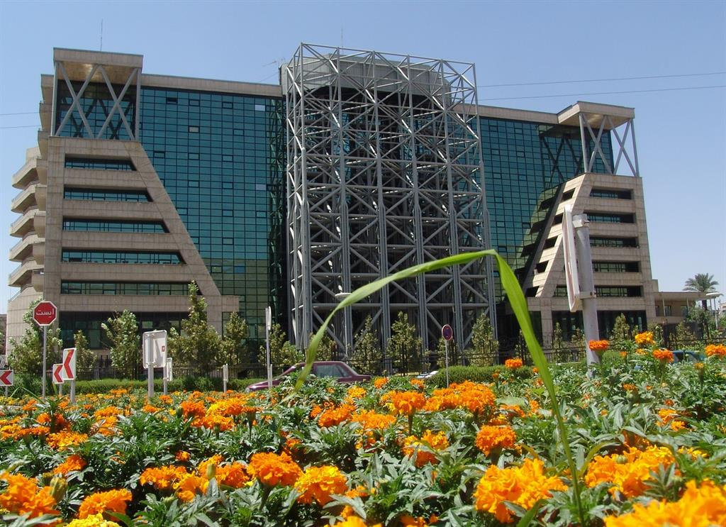 Shiraz University of Medical Sciences