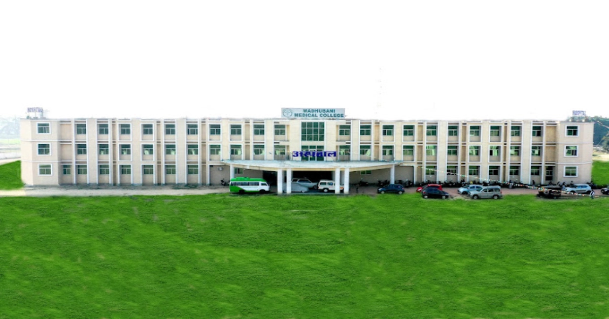 Madhubani Medical College, Madhubani