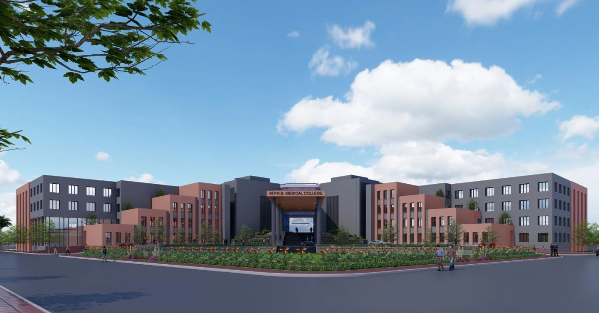 Matushri Prabhaben Khodabhai boghara medical college & research centre