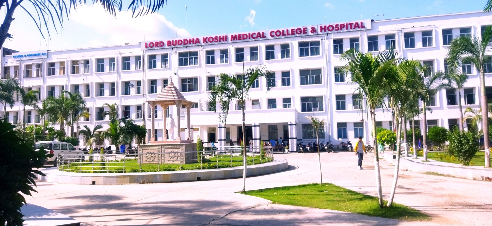 Teaching Hospital (1170+ Beds)