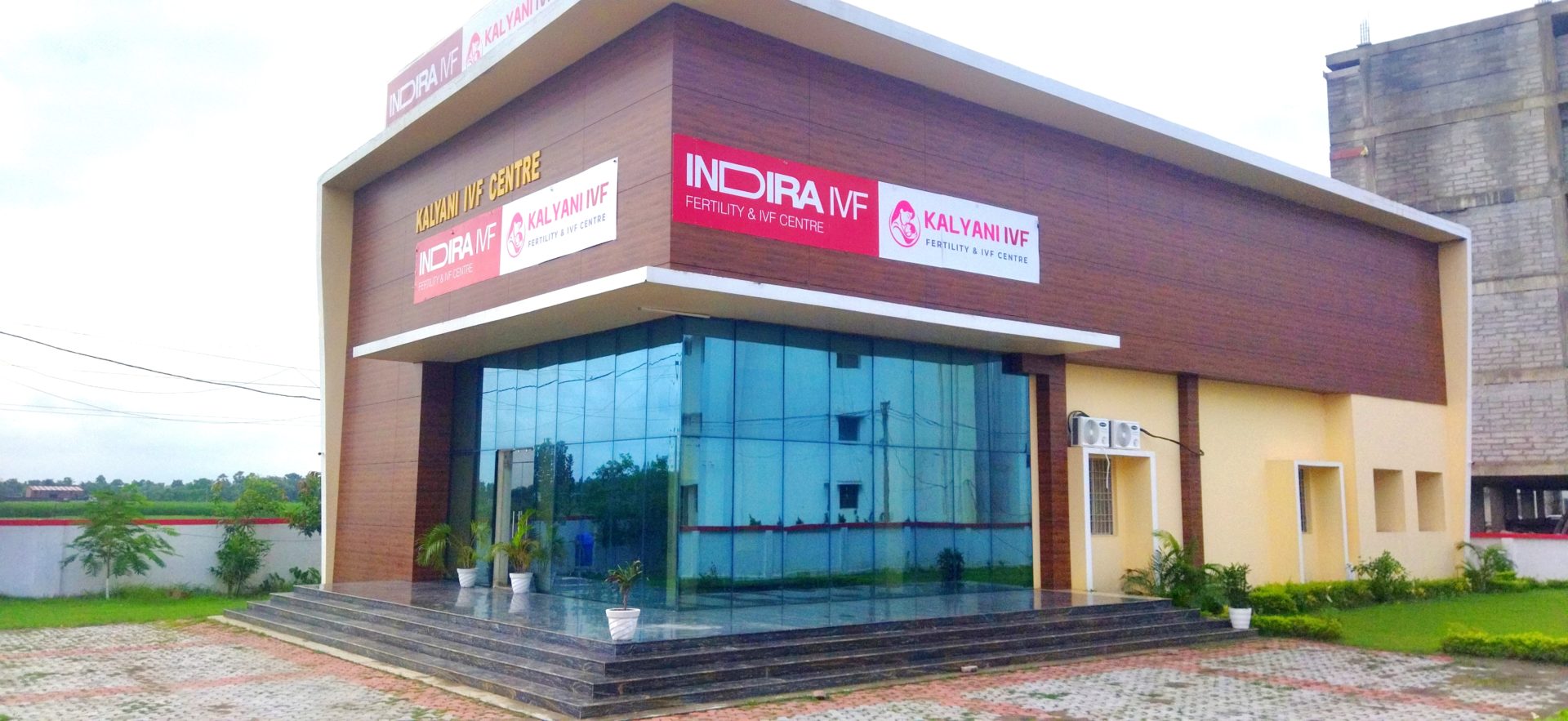 IVF Centre (Kalyani IVF)