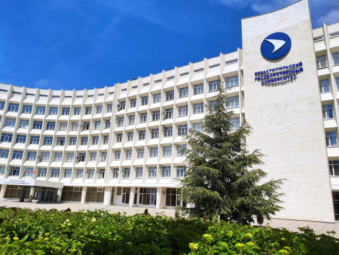Sevastopol State University