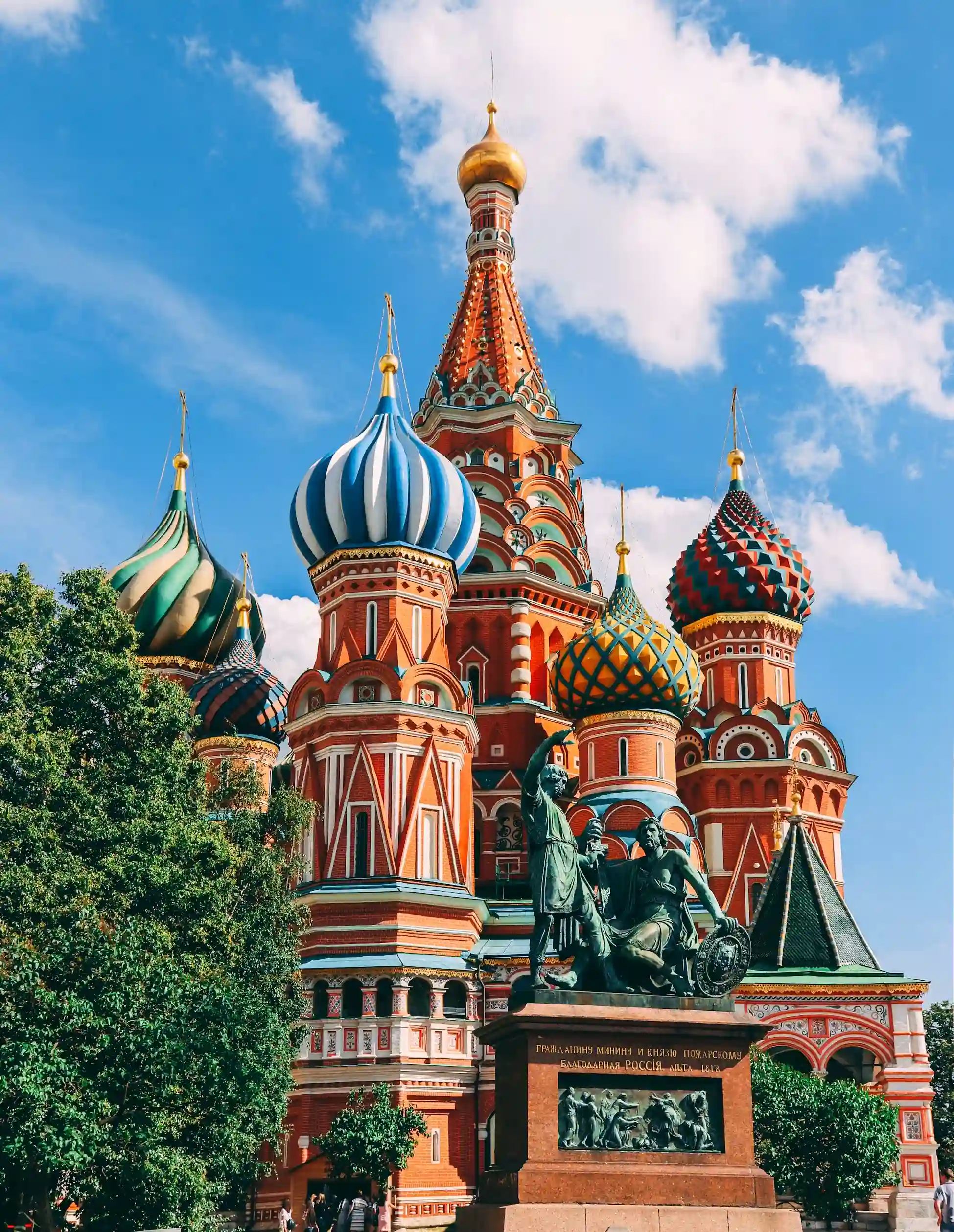 Russia skyline